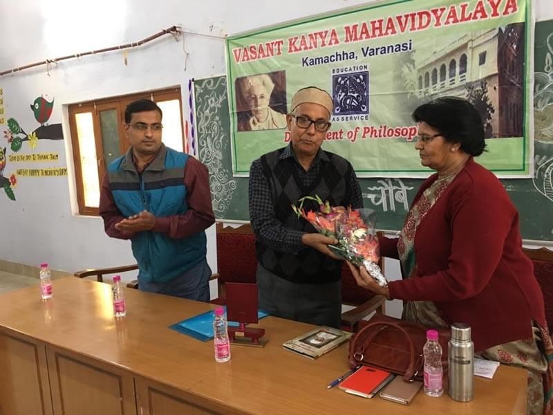 Vasant Kanya Mahavidyalaya Varanasi Lecture And Workshop photo 2